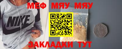 гашиш Краснодар