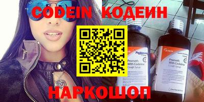 гашиш Краснодар