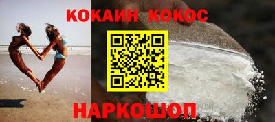 гашиш Краснодар