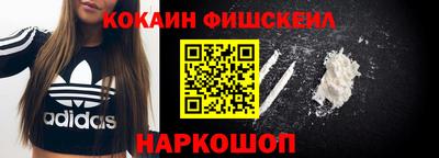 гашиш Краснодар