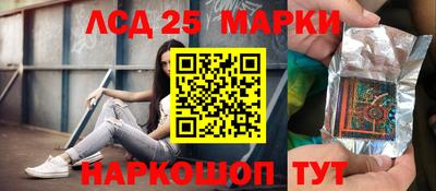 гашиш Краснодар