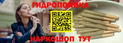 гашиш Краснодар