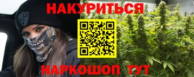 Альфа ПВП Краснокаменск