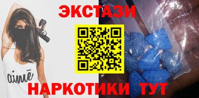 гидра Краснознаменск