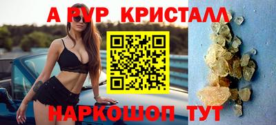 гашиш Краснодар