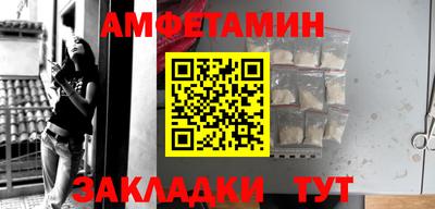 гашиш Краснодар