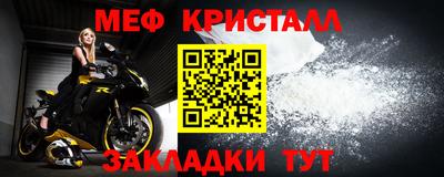 гашиш Краснодар