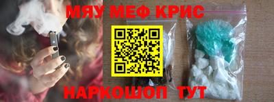 гашиш Краснодар
