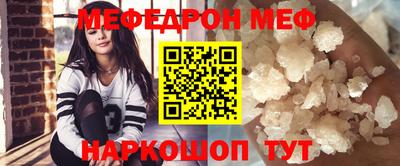 гашиш Краснодар