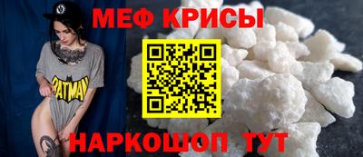 гашиш Краснодар