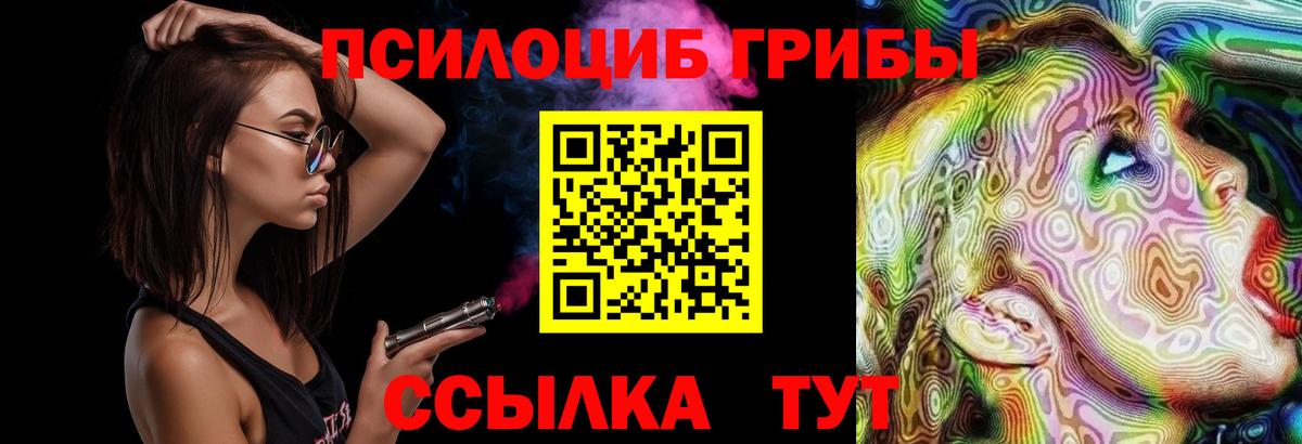 MDMA  NBOMe  Гашиш  Ирбит  ГАШИШ  Кетамин  КОКАИН  Вход с VPN  Меф кристаллы 